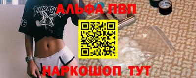 не бодяженный Заволжье