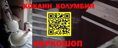 не бодяженный Заволжье
