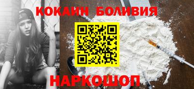 метадон Жуковский