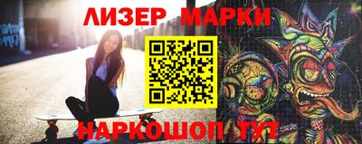 мдма Заводоуковск