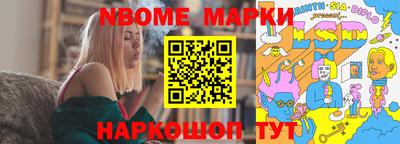 не бодяженный Заволжье