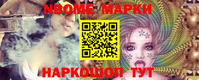 метадон Жуковский