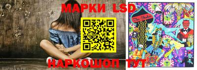 метадон Жуковский