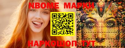 не бодяженный Заволжье