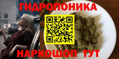 мдма Заводоуковск