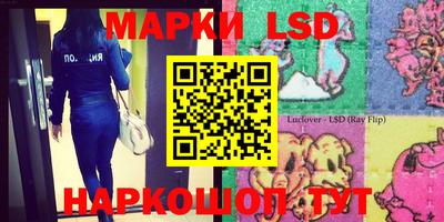 мдма Заводоуковск