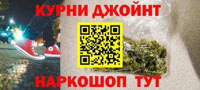метадон Жуковский