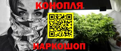 метадон Жуковский