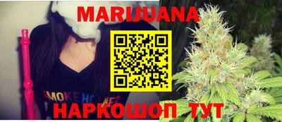 метадон Жуковский