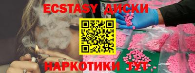 метадон Жуковский