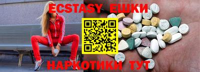 метадон Жуковский