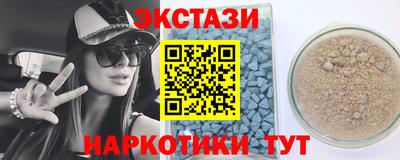 не бодяженный Заволжье