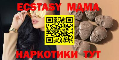 не бодяженный Заволжье