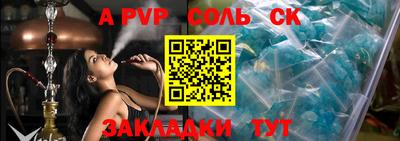 не бодяженный Заволжье