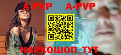 метадон Жуковский