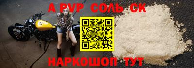не бодяженный Заволжье