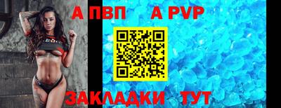 метадон Жуковский
