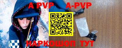 метадон Жуковский
