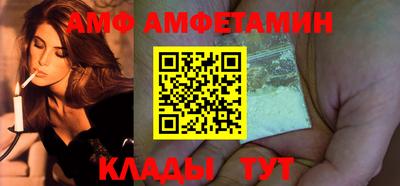 не бодяженный Заволжье