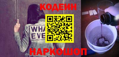 метадон Жуковский