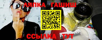 не бодяженный Заволжье