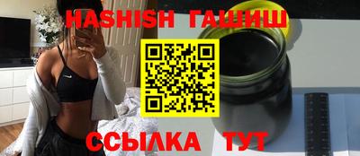 метадон Жуковский