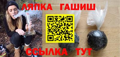 не бодяженный Заволжье
