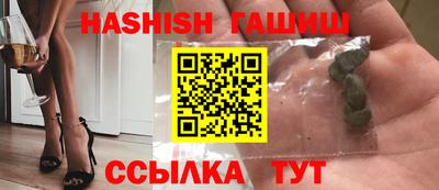 метадон Жуковский