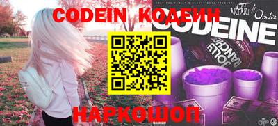 метадон Жуковский