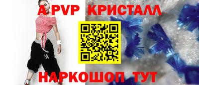 не бодяженный Заволжье