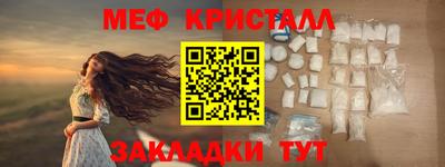 метадон Жуковский