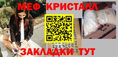 не бодяженный Заволжье