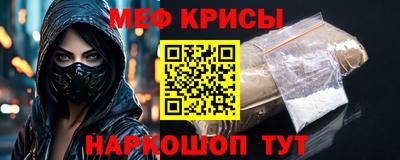 не бодяженный Заволжье