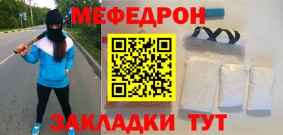 не бодяженный Заволжье